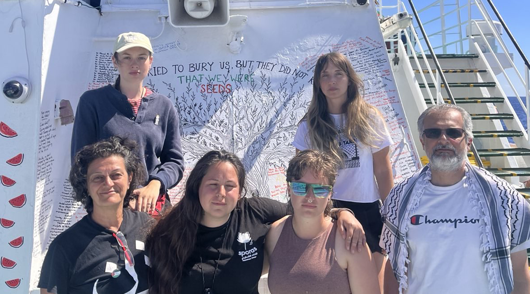 Photo of 6 members of the Canadian Boat to Gaza, part of the Freedom Flotilla Coaltion.