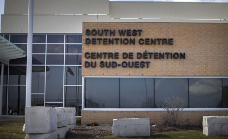 South West Detention Centre Image of the entrance to the South West Detention Centre